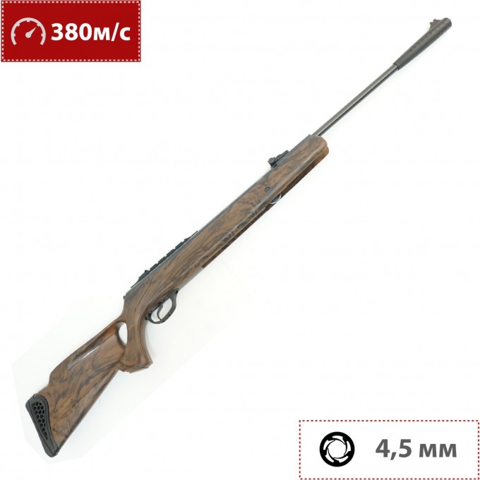 Пневматическая винтовка HATSAN 4,5 мм (пластик, 7,5 Дж) 125TH MW